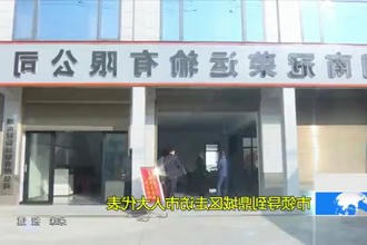 市领导到鼎城区走访市人大代表
