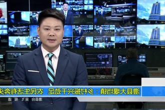 澧县大堰垱镇：乡村振兴干劲足 农民生活有奔头