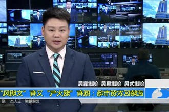 武陵区农贸市场：既有