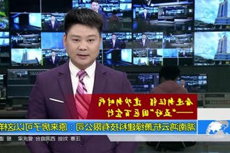 湖南鸿云杭萧绿建科技有限公司：原来房子可以这样造