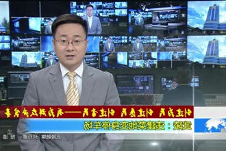 武陵：违建菜地变身停车场