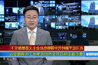 曹志强主持召开常德市创先争优工作调度会议