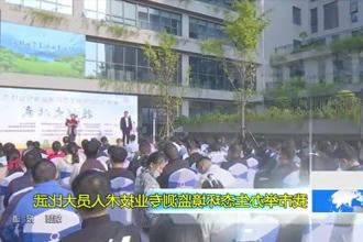 常德市举办生态环境监测专业技术人员大比武