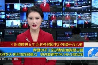 曹志强调度疫情防控工作时强调：坚定信心决心科学精准防控 以最短的时间扑灭本轮疫情