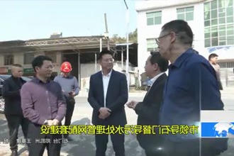市领导石门督导污水处理管网配套建设