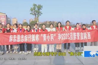 西洞庭：