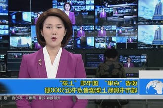 读者