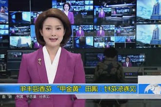 汉寿东花村：满田