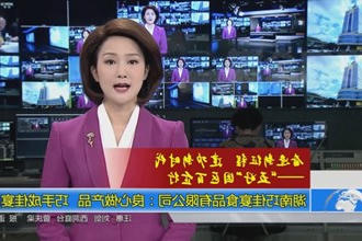 湖南巧佳宴食品有限公司：良心做产品 巧手成佳宴