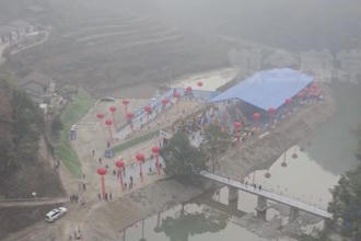 桃源：打造绿色能源强县 助推