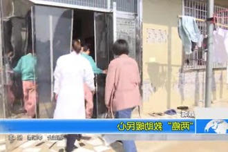 鼎城：