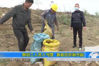 汉寿：越冬候鸟觅食难 管护人员人工投喂