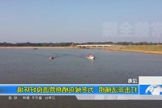 汉寿：打击非法捕捞 为冬候鸟栖息营造良好环境