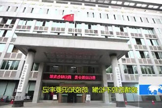 疫情防控不松懈 防疫知识要牢记