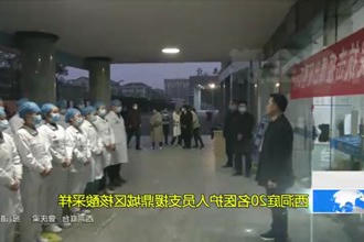 西洞庭20名医护人员支援鼎城区核酸采样
