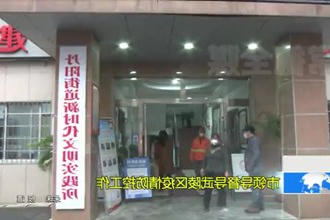 市领导督导武陵区疫情防控工作