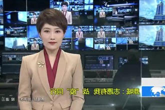 鼎城：志愿有我 战