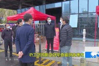 常德市教育局督查学校疫情防控工作