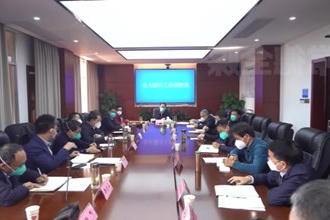 周振宇主持召开疫情防控工作碰头会