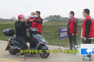 西湖：大力推进