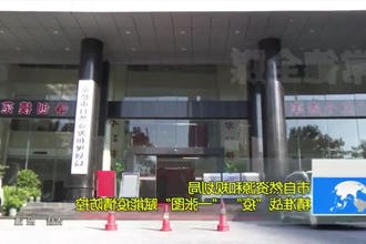 常德市自然资源和规划局： 精准战