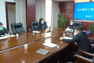 周振宇主持召开全市疫情防控工作碰头会 强调科学统筹疫情防控和经济社会发展