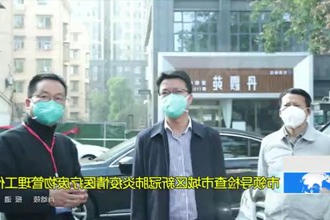 市领导检查市城区新冠肺炎疫情医疗废物管理工作