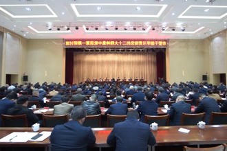 常德市管干部学习贯彻党的二十大精神集中轮训第一期研讨班开班