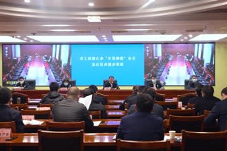 周振宇在全市迎峰度冬电力保供工作部署电视电话会议上强调：全力保障经济稳定运行和人民群众温暖过冬