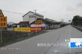 临澧：启动恶劣天气应急预案