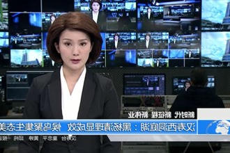 汉寿西洞庭湖：黑杨清理显成效 候鸟聚集生态美