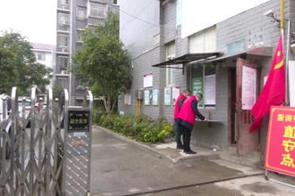 武陵：党建引领聚合力 