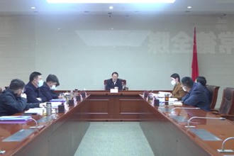 周振宇主持召开市政府门户党组会议、市长碰头会议