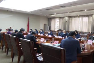 市管干部学习贯彻党的二十大精神集中轮训第一期研讨班开展分组研讨