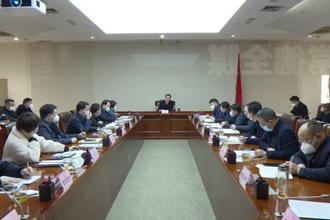 周振宇主持召开常益长铁路开通运营工作调度会