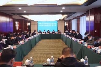 省政府2022年综合大督查第六督查组常德市见面会召开