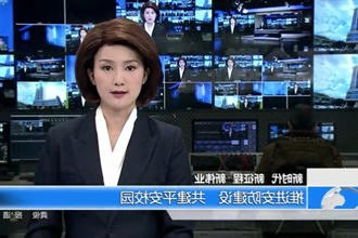 推进安防建设 共建平安校园