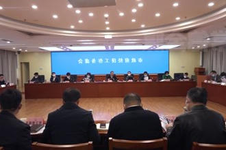 周振宇主持召开市政府门户经济工作务虚会