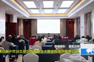 新澳门葡京在线娱乐里 诗画常德(12.8)