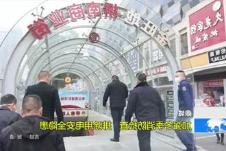 鼎城：加强冬季消防检查 排除用电安全隐患