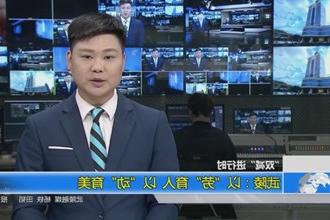 武陵：以