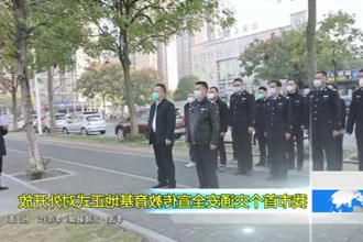 常德市首个交通安全宣传教育基地正式对外开放