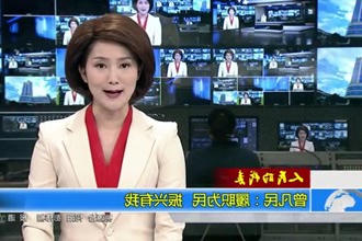 曾凡民：履职为民 振兴有我