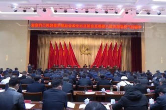 2022年全市地区生产总值预计增长5%