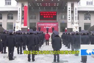 常德市城市管理综合行政执法支队挂牌