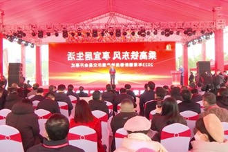 2023年常德新春房地产展示交易会今天开幕