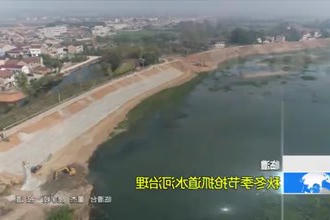 临澧：秋冬季节抢抓道水河治理
