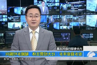 六大专项行动兴沅澧(1.2)