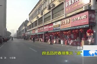澧县：