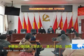 鼎城：连续十八载 八旬老人满腔爱心献桑梓